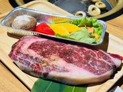-炼火烤肉店