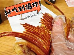 -GONTRAN CHERRIER·GC可颂(朝阳大悦城店)