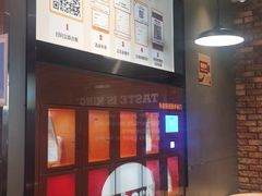 -汉堡王(上海凌云壹街坊店)