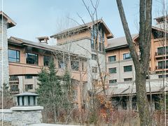 -长白山万达喜来登度假酒店