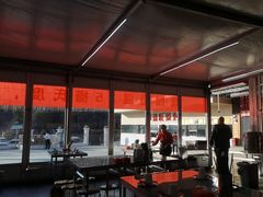 -郑喜旺烧烤(新密总店)