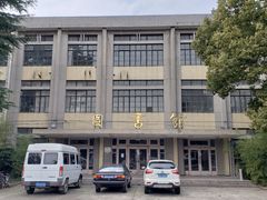 -同济大学(沪西校区)