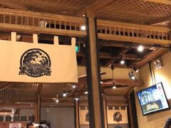 大堂-黑牛の店·和牛烧肉(合生汇店)
