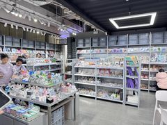 -骑鹅公社(南开大悦城店)