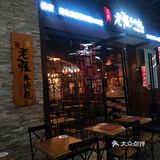 我最爱的牛肉面，没有之一！