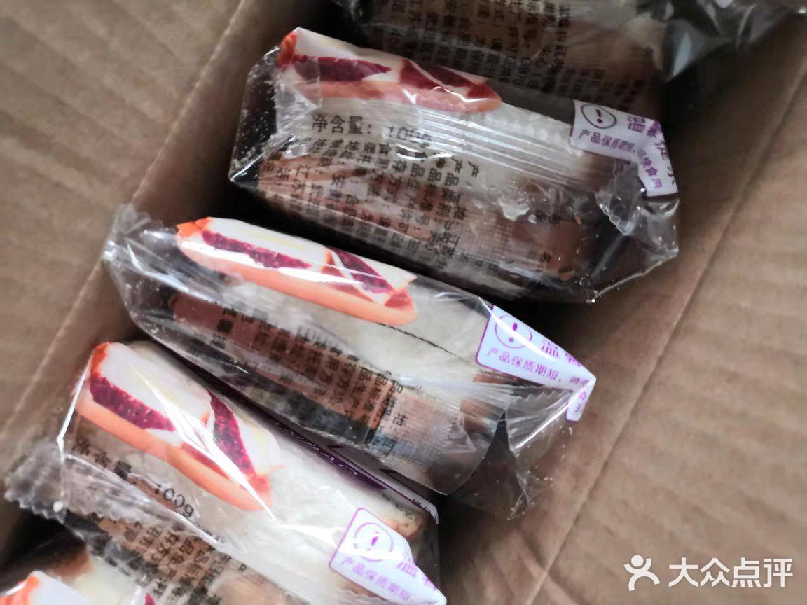 我把一包给了我舍友，留了一包