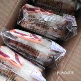 我把一包给了我舍友，留了一包