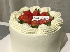 -Dark Horse·黑马蛋糕·低脂·低糖淡奶(金匙望湖大厦店)