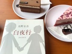 -西西弗书店&矢量咖啡(来福士广场店)