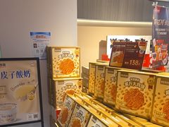 -薛记炒货(卓悦INTOWN店)