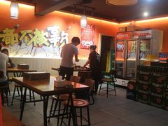 -86烧烤 | 江湖菜(石人总店)