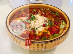 川府牛百叶-留芳·文旅古月楼(老街店)