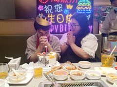 -海底捞火锅(金融街万达店)