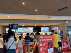 -肯德基(巴沟店)