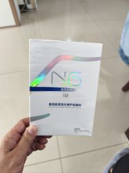 -天津伊美尔医疗整形美容专科医院