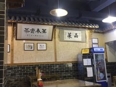 -老鼎万春卤菜(鹭湖宫8区店)