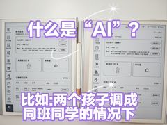 -北京华联购物中心(同成街店)