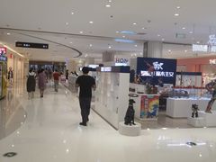-丽达购物中心(崂山店)
