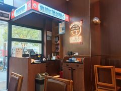 -吉川花开(田林路店)