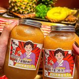 跨年要吃点好的❗️吃肉兽狂喜
