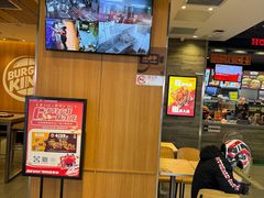 -汉堡王(西铁营万达店)