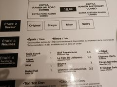 菜单-KINTON RAMEN BISHOP
