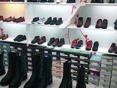 -云柏鞋业(十里堡店)