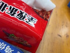 -圣夜东北菜烧烤·夜宵·龙虾(胥江路店)