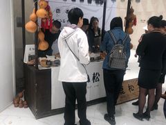 -杭州平安悦坊 PAFC LIVING