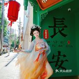 来西安，逛钟楼，必干三件事！