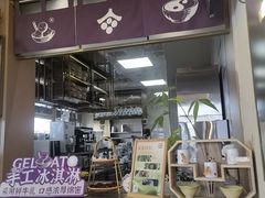 -都可手作(学士街手作店)