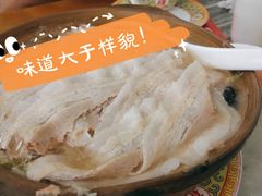 极品白肉砂锅-砂锅居(西四店)