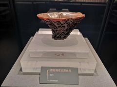 -温州博物馆