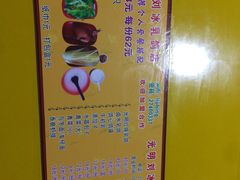 -光明刘冰乳鸽店(光明法政北路店)