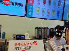 -鲜果时间·果蔬茶(赛格负二层店)