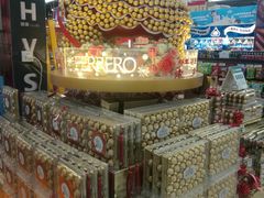 -北京华联生活超市(兰州红星店)