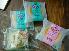 -唐饼家(龙之梦购物中心虹口店)