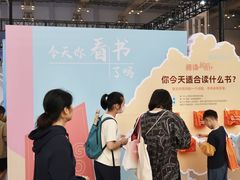-宁波国际会展中心