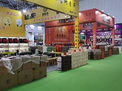 -天津梅江会展中心