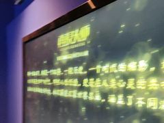 -成都梵高星空艺术馆(春熙路旗舰店)