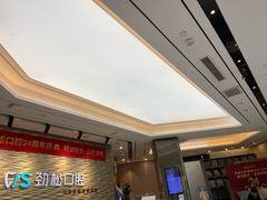 -劲松口腔医院(蓝色港湾院)