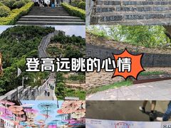 -青岩古镇