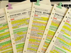 -大连理工大学(凌水校区)