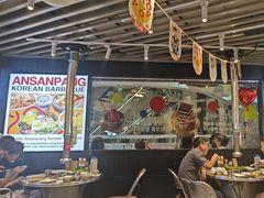 -安又胖韩国烤肉(美罗城店)