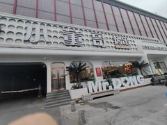 -小董哥烤串·爆汁大油边(故宫店)
