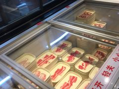 -福成自助烤肉(双桥万达店)