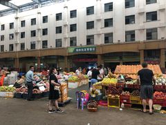 -三亚新鸿港水果一级批发市场