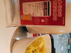 -老佛爷铜炉蛙锅(揭阳万达店)