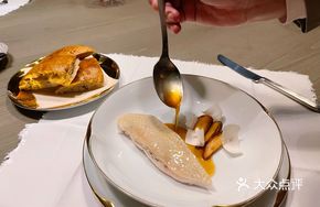 Seaweed Bread Baked Chicken