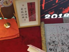 -刘一手重庆火锅(万达广场颍泉店)